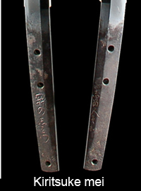 kiritsuke mei